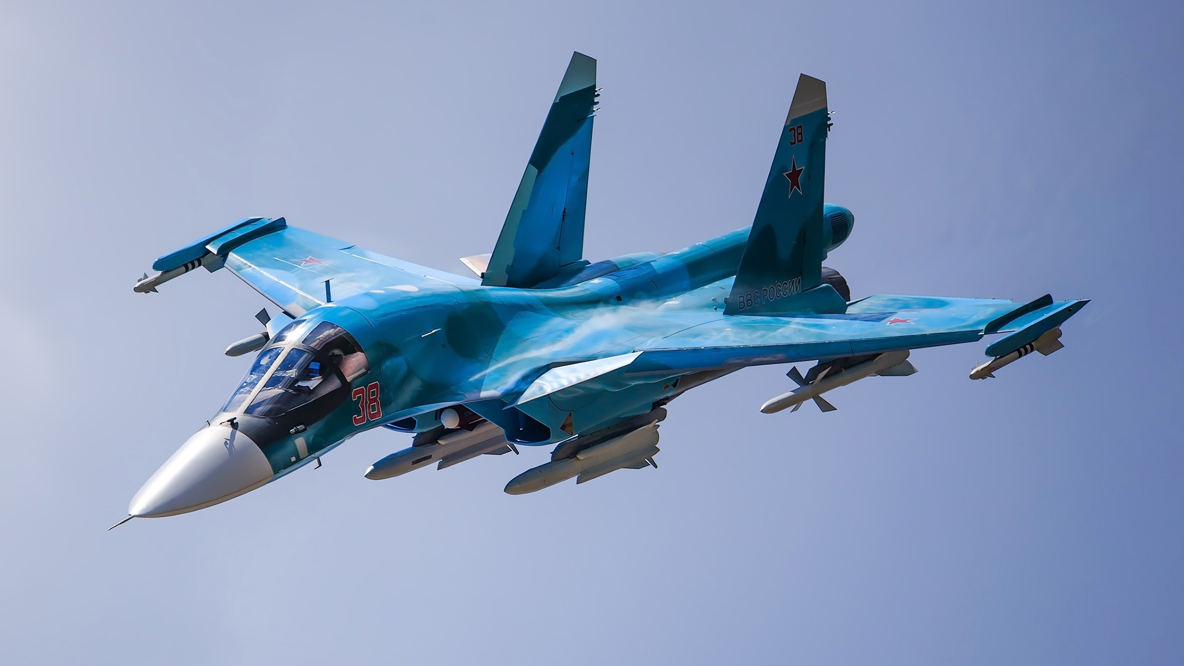 Sukhoi Su 34 Russian Fighter 4K7168813504